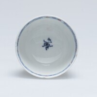 1967.0006a.03.jpg; 1967.0006; ;