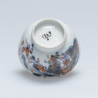 1967.0006a.04.jpg; 1967.0006; ;