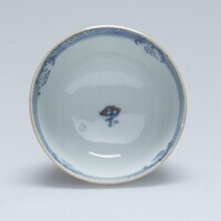 1967.0007a.02.jpg; 1967.0007; ;