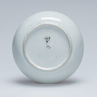 1967.0007b.03.jpg; 1967.0007; ;