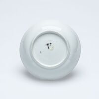 1967.0008.03.jpg; 1967.0008; ;