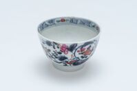 1967.0008.04.jpg; 1967.0008; ;