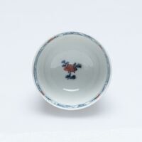 1967.0008.05.jpg; 1967.0008; ;