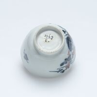 1967.0008.06.jpg; 1967.0008; ;