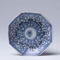 1967.0010.02.jpg; 1967.0010; ;