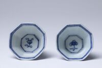 1967.0010.05.jpg; 1967.0010; ;