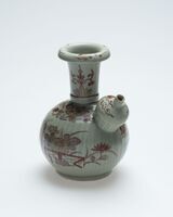 1967.0039.02.jpg; 1967.0039; ;