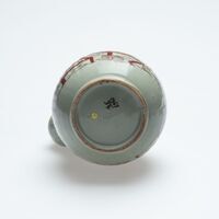 1967.0039.04.jpg; 1967.0039; ;