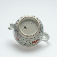 1967.0040.06.jpg; 1967.0040; ;