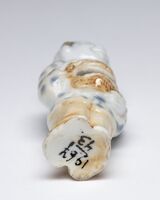 1967.0043.03.jpg; 1967.0043; ;