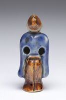 1967.0044.02.jpg; 1967.0044; ;