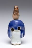 1967.0045.02.jpg; 1967.0045; ;