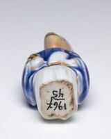 1967.0045.03.jpg; 1967.0045; ;