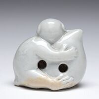 1967.0046.02.jpg; 1967.0046; ;