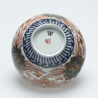 1967.0048.03.jpg; 1967.0048; ;