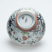 1967.0049.03.jpg; 1967.0049; ;