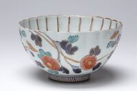 1967.0050.04.jpg; 1967.0050; ;