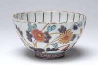 1967.0050.05.jpg; 1967.0050; ;