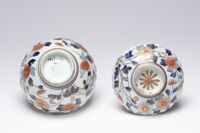 1967.0050.08.jpg; 1967.0050; ;