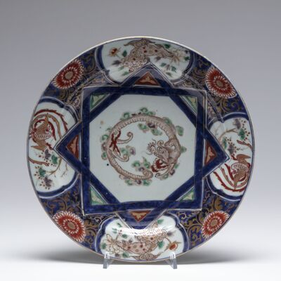 1967.0051.01.jpg; 1967.0051; ;