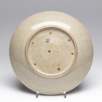 1967.0052.03.jpg; 1967.0052; ;