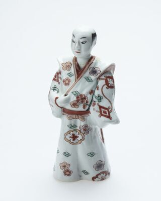 1967.0055.01.jpg; 1967.0055; ;