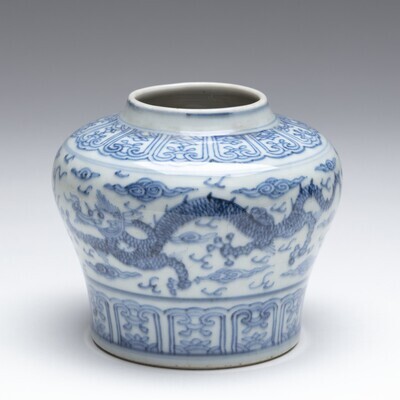 1967.0056.01.jpg; 1967.0056; ;