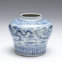 1967.0056.04.jpg; 1967.0056; ;