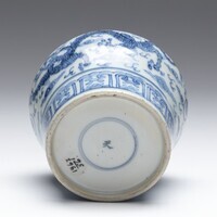 1967.0056.06.jpg; 1967.0056; ;