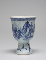 1967.0058.02.jpg; 1967.0058; ;