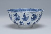 1967.0059.02.jpg; 1967.0059; ;