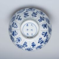 1967.0059.04.jpg; 1967.0059; ;