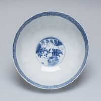 1967.0060.03.jpg; 1967.0060; ;