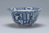 1967.0061.02.jpg; 1967.0061; ;