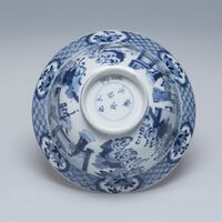 1967.0061.04.jpg; 1967.0061; ;