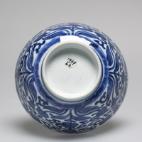 1967.0063.04.jpg; 1967.0063; ;