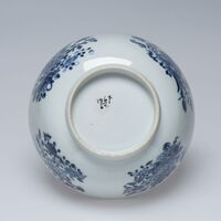 1967.0064.06.jpg; 1967.0064; ;