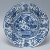 1967.0067.01.jpg; 1967.0067; ;