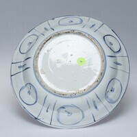 1967.0067.02.jpg; 1967.0067; ;