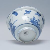 1967.0070.01.jpg; 1967.0070; ;