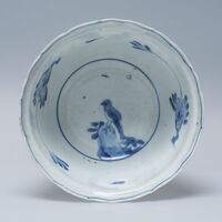 1967.0070.02.jpg; 1967.0070; ;