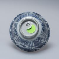 1967.0071.01.jpg; 1967.0071; ;