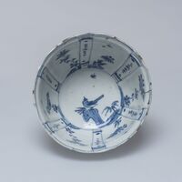 1967.0071.02.jpg; 1967.0071; ;