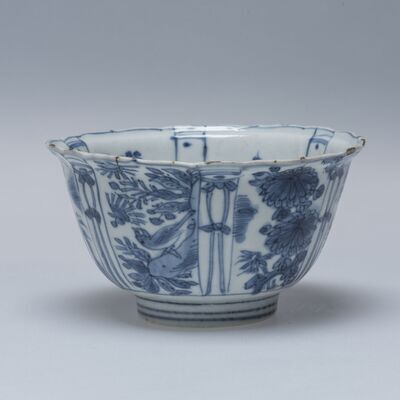 1967.0071.03.jpg; 1967.0071; ;