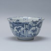 1967.0071.04.jpg; 1967.0071; ;