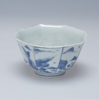 1967.0072.02.jpg; 1967.0072; ;