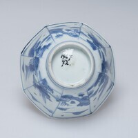 1967.0072.03.jpg; 1967.0072; ;