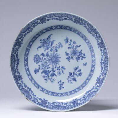 1967.0073.01.jpg; 1967.0073; ;