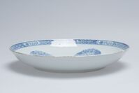 1967.0074.A.02.jpg; 1967.0074.A; ;