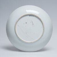 1967.0074.A.03.jpg; 1967.0074.A; ;